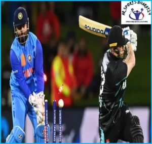 India Vs New Zealand