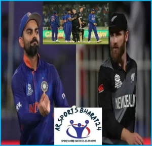 India Vs New Zealand World Cup