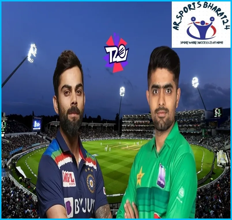 India Vs Pakistan T20