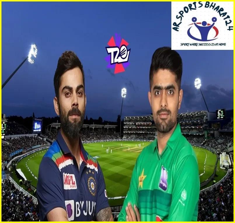 T20 India Vs Pakistan