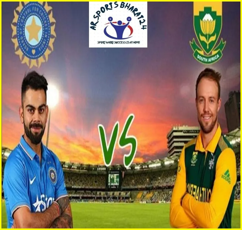 Cricket India Vs South Africa